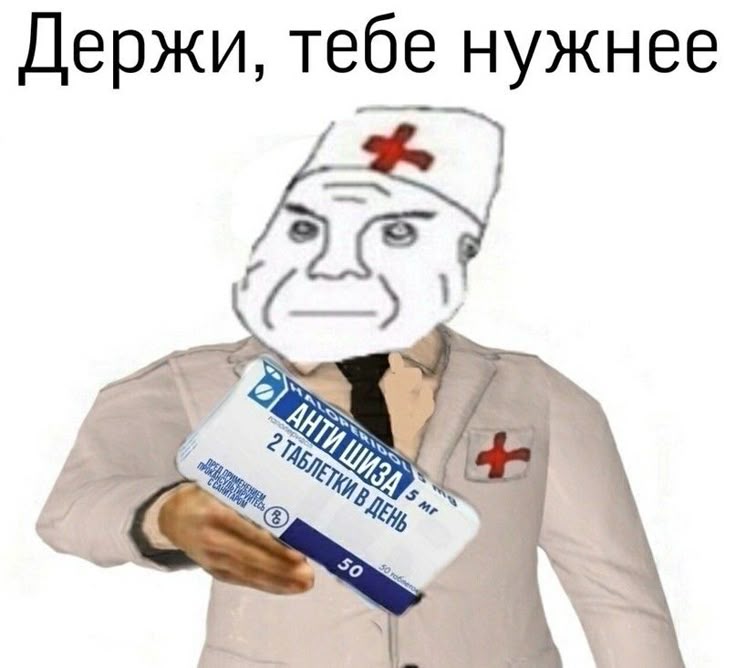 А что там с ИИ в MedTech? - 2