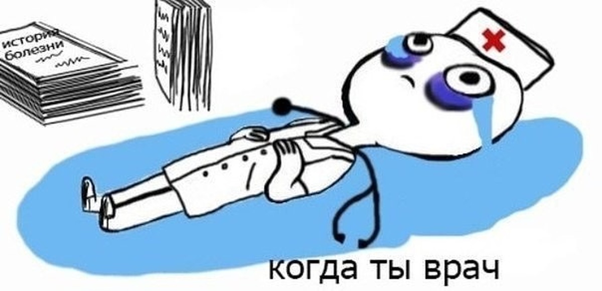 А что там с ИИ в MedTech? - 3