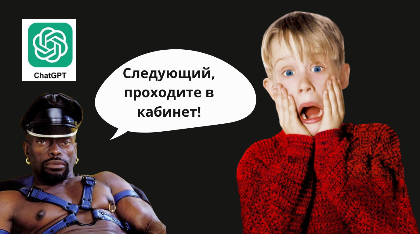 Более 40 млн человек каждый день спрашивают ChatGPT о здоровье - 1