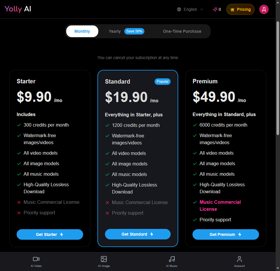 Планы подписки Yolly