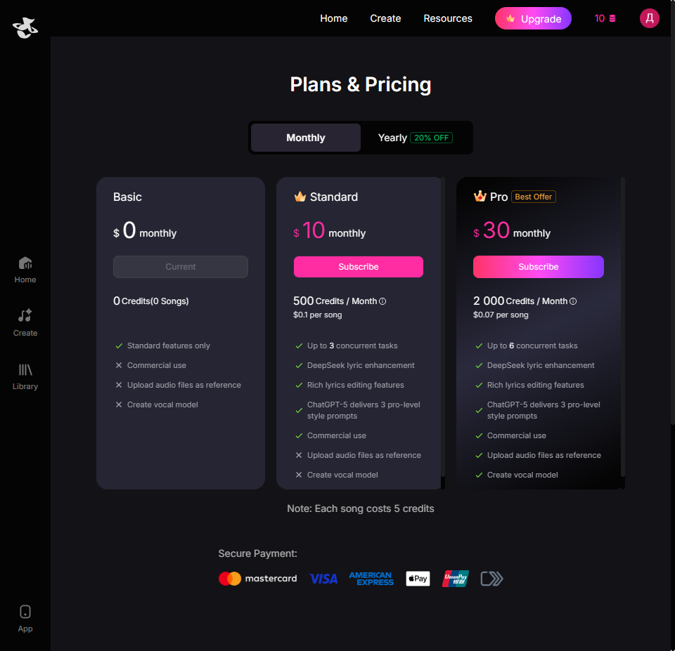 Планы подписки Tad. За месяц.