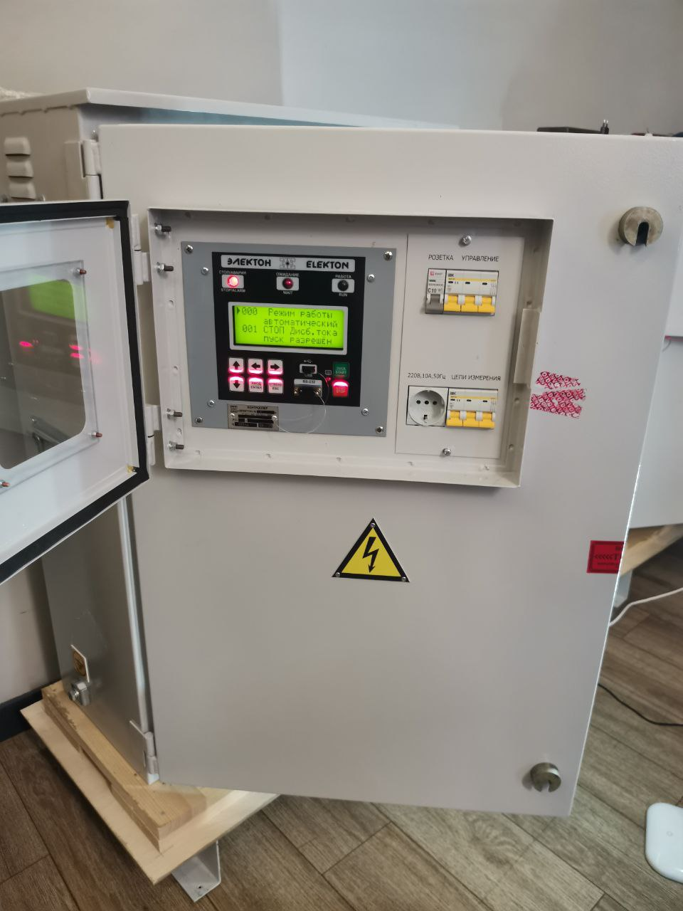 Станция управления УЭЦН в сборе, используемая в тренажер (реальная)