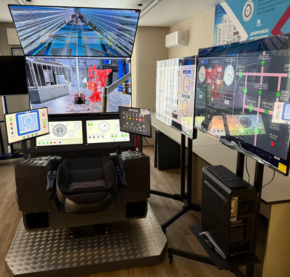 Внешний вид тренажера