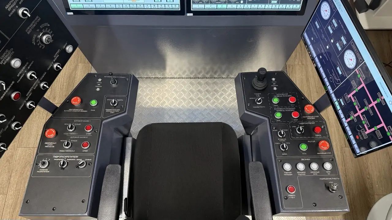 Кресло бурильщика