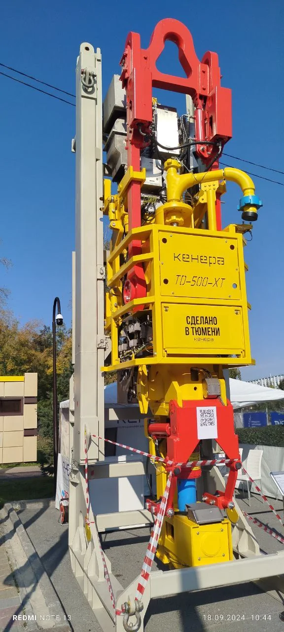 Реальный объект - СВП TD-500-XT