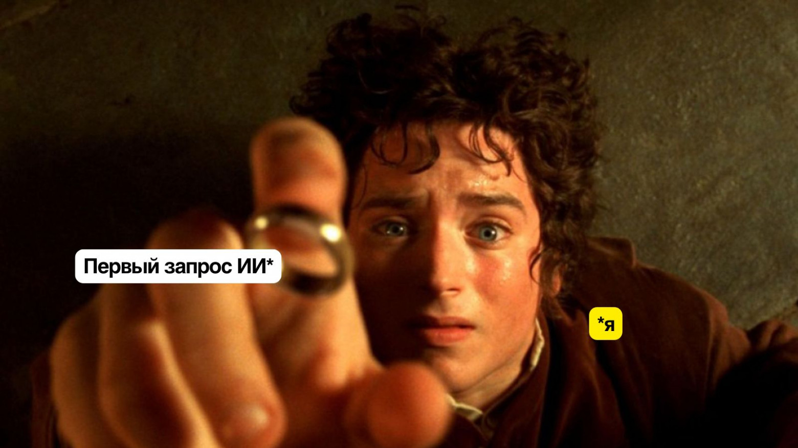 Я стал ИИ-зависимым и вот как борюсь с этим - 2