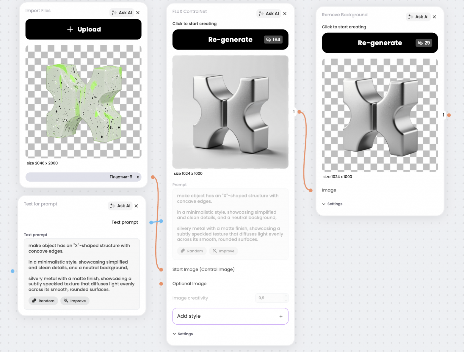 Как облегчить работу дизайнера с помощью ИИ и сохранить визуальный стиль - 12