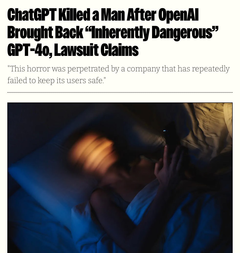 Нейро-дайджест: ключевые события мира AI за 2-ю неделю января 2026 - 11