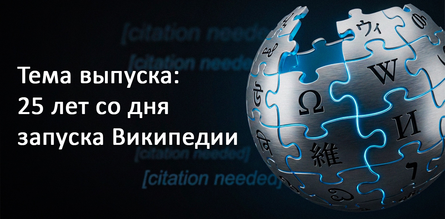 Нейро-дайджест: ключевые события мира AI за 2-ю неделю января 2026 - 13