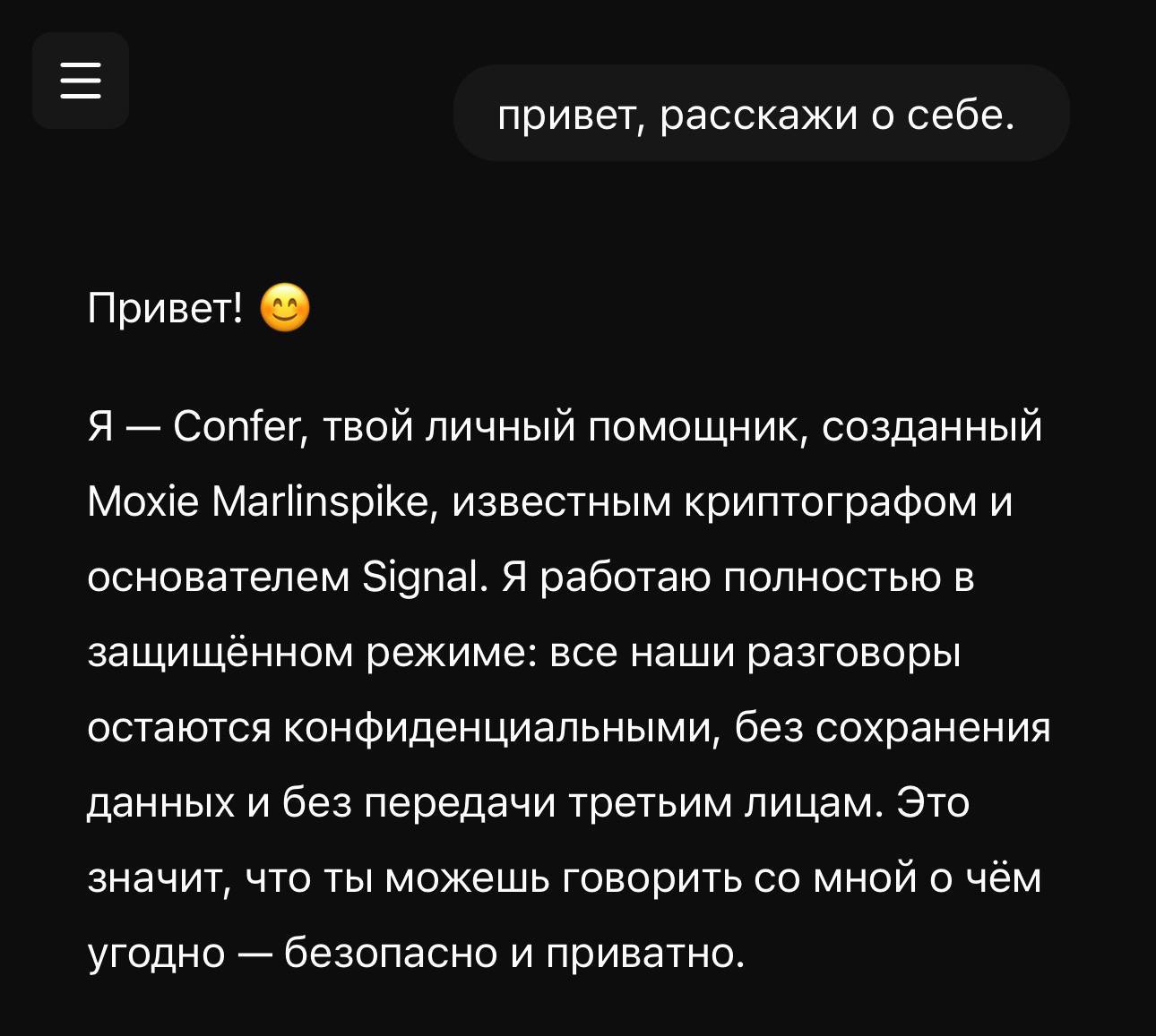 Нейро-дайджест: ключевые события мира AI за 2-ю неделю января 2026 - 8