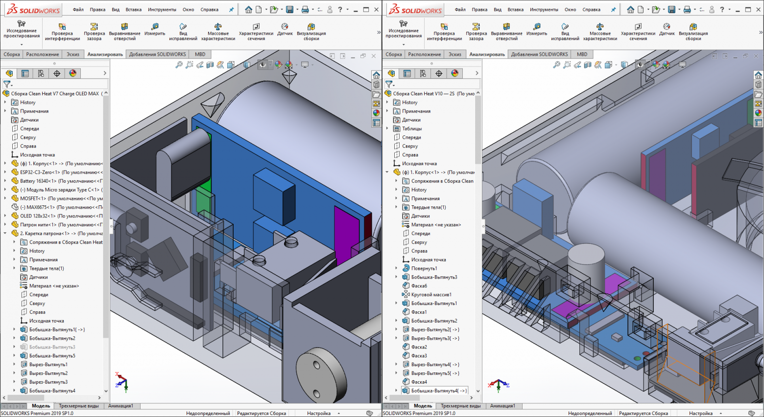 Туториал к мануалу: публикация исходного DIY-нейрокода под ESP32 с деталями для 3D-печати и сборки своего девайса (18+) - 2