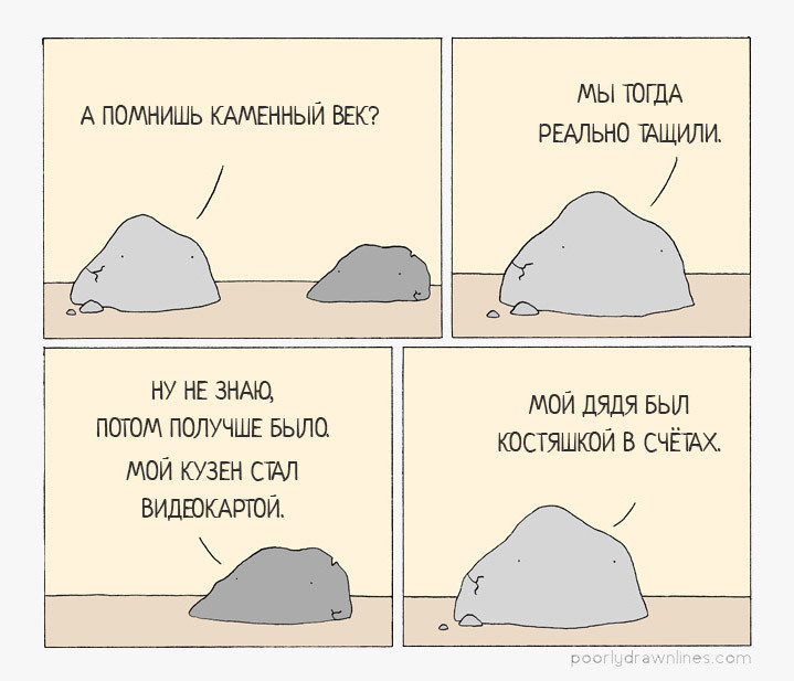 Туториал к мануалу: публикация исходного DIY-нейрокода под ESP32 с деталями для 3D-печати и сборки своего девайса (18+) - 47