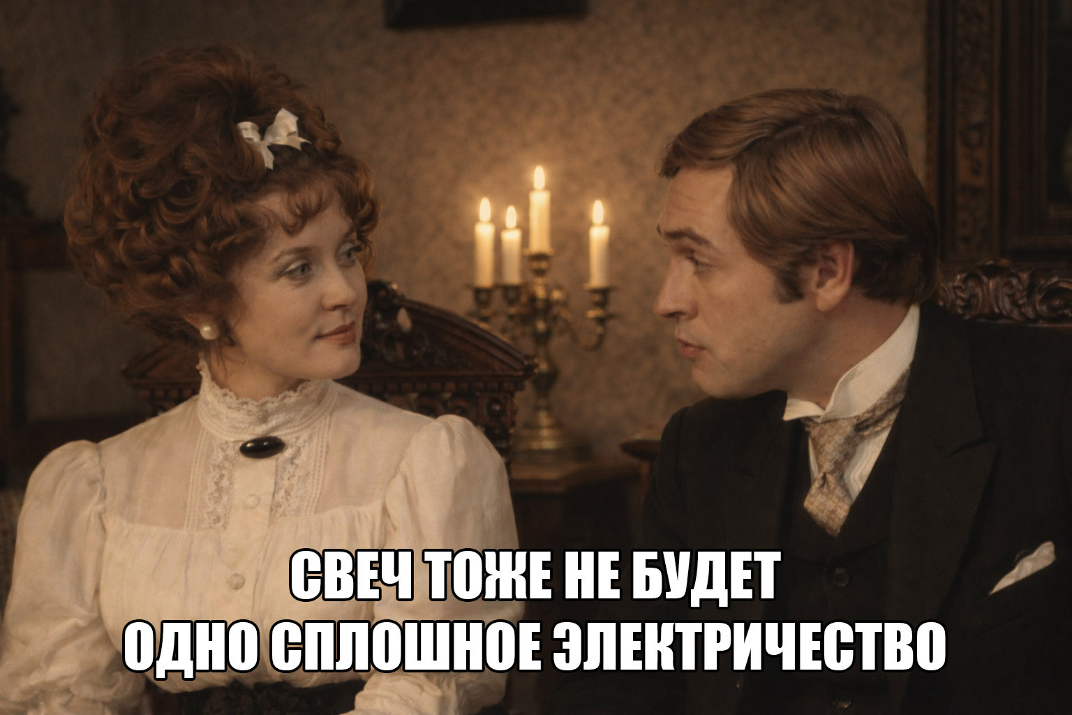 Туториал к мануалу: публикация исходного DIY-нейрокода под ESP32 с деталями для 3D-печати и сборки своего девайса (18+) - 49