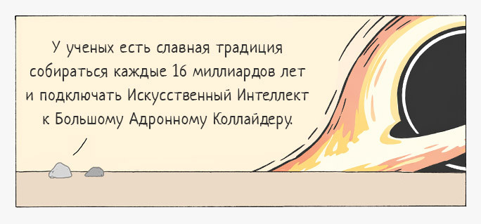 Туториал к мануалу: публикация исходного DIY-нейрокода под ESP32 с деталями для 3D-печати и сборки своего девайса (18+) - 66