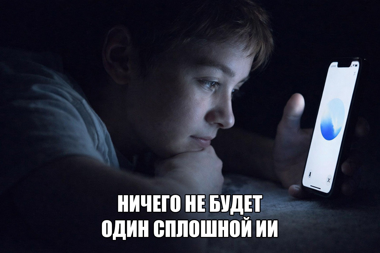 Туториал к мануалу: публикация исходного DIY-нейрокода под ESP32 с деталями для 3D-печати и сборки своего девайса (18+) - 67