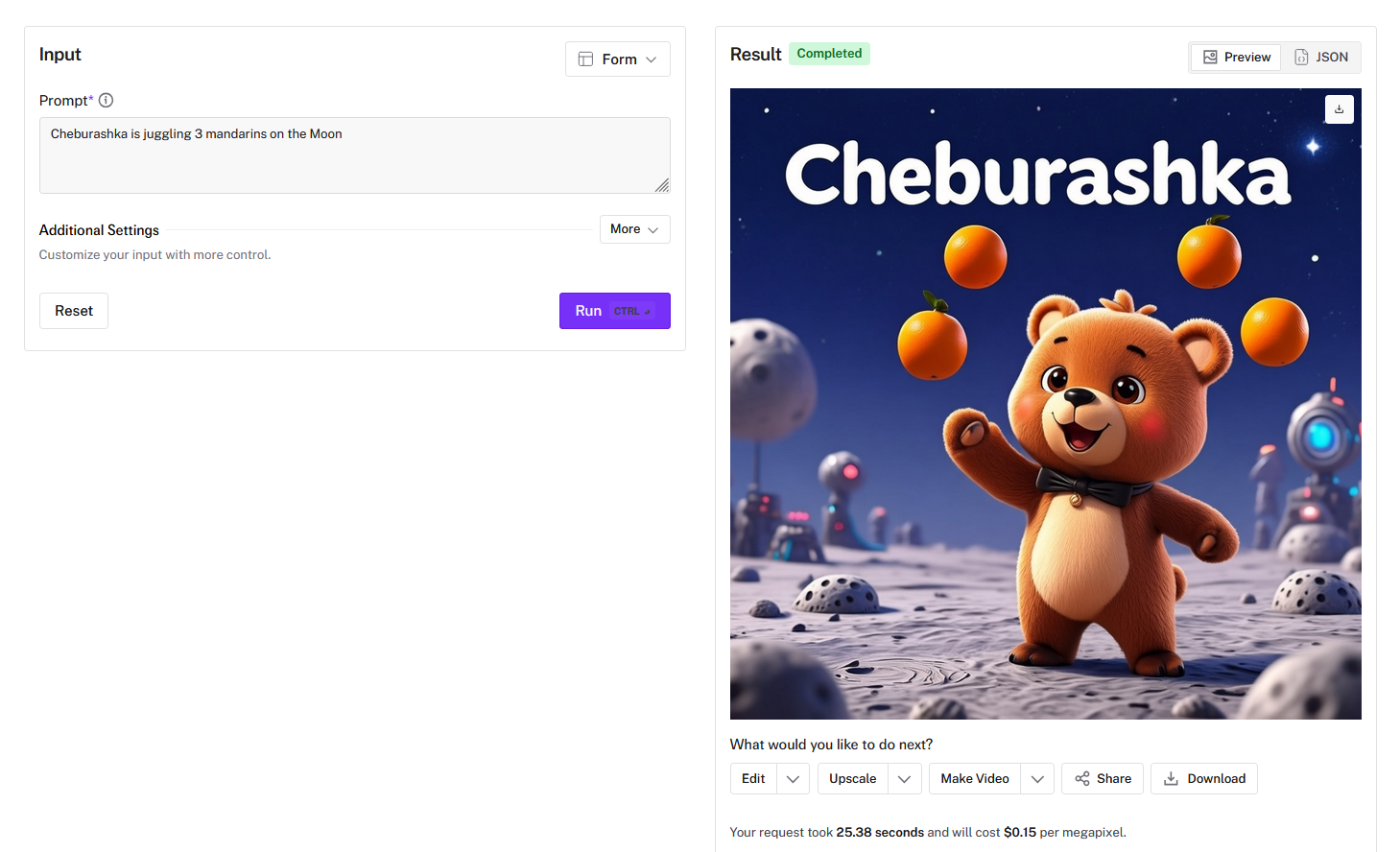 GLM-Image выложили в открытый доступ. Хороший китайский, транслит вместо кириллицы - 3