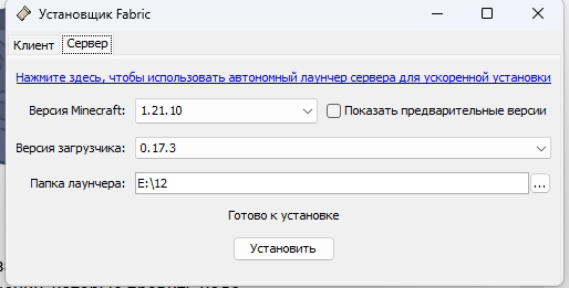 Minecraft: история длиной в 16 (уже 17) лет - 21