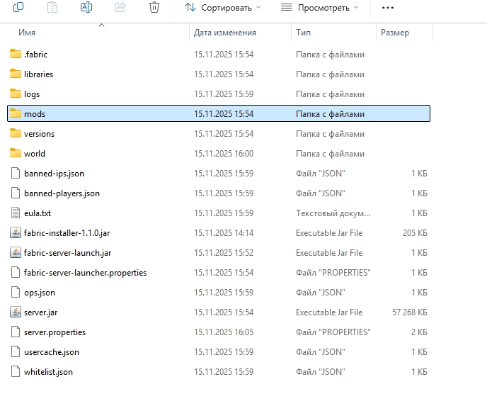 Minecraft: история длиной в 16 (уже 17) лет - 24