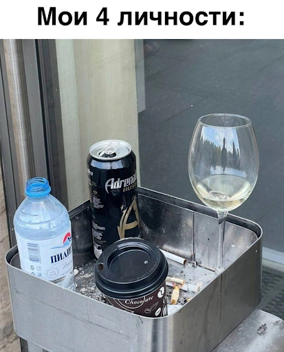 Кофе как инструмент: схема, которая дает фокус до вечера - 3