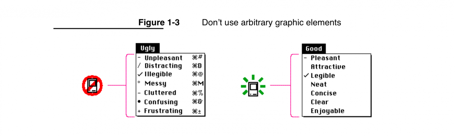 Непростительные ошибки оформления иконок в Tahoe - 2