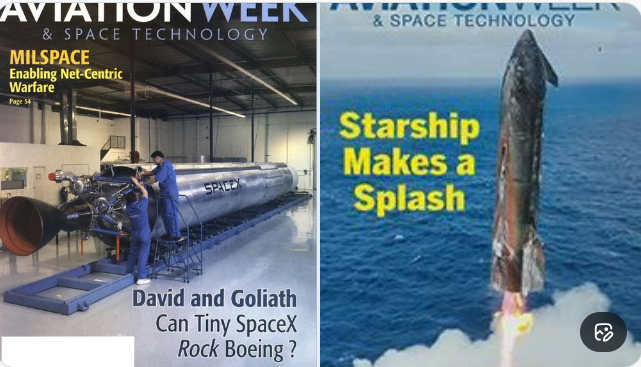 Тогда и сейчас - 11