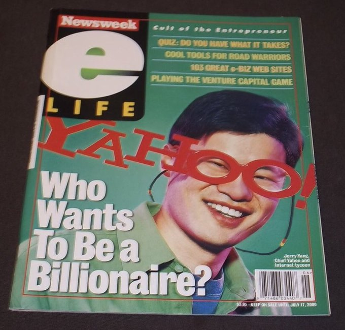 Тогда и сейчас - 12