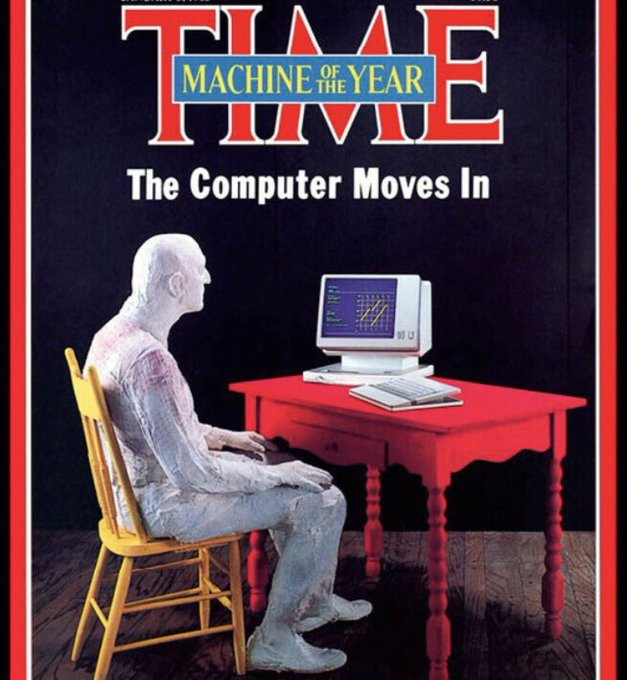 Тогда и сейчас - 5