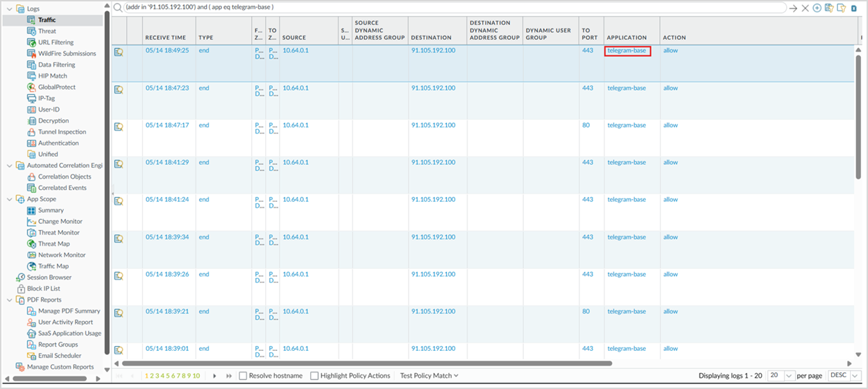 Рисунок 11 — Распознавание приложения "Telegram" на NGFW Palo Alto