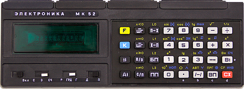 ИИ лажает там где должен был сиять - 6