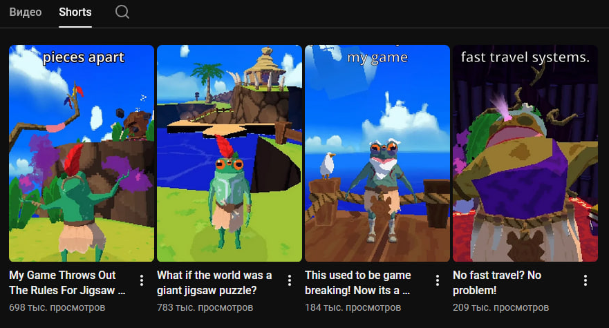 Недельный геймдев: #261 — 18 января, 2026 - 29