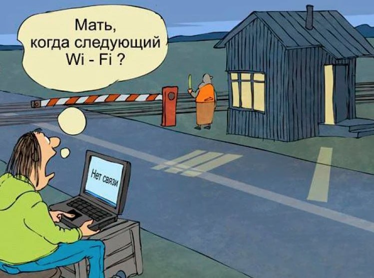 Сколько афобазола выпьют 106 айтишников после отправки сообщения не в тот чат - 8
