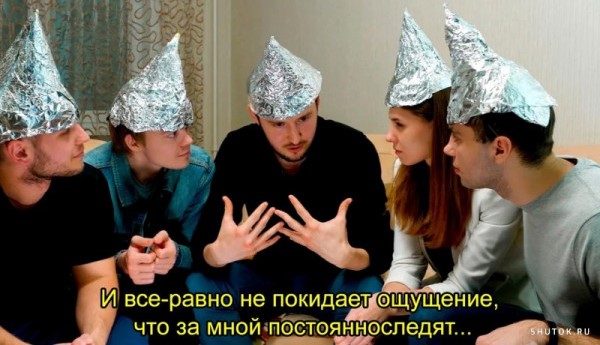 Сколько афобазола выпьют 106 айтишников после отправки сообщения не в тот чат - 1