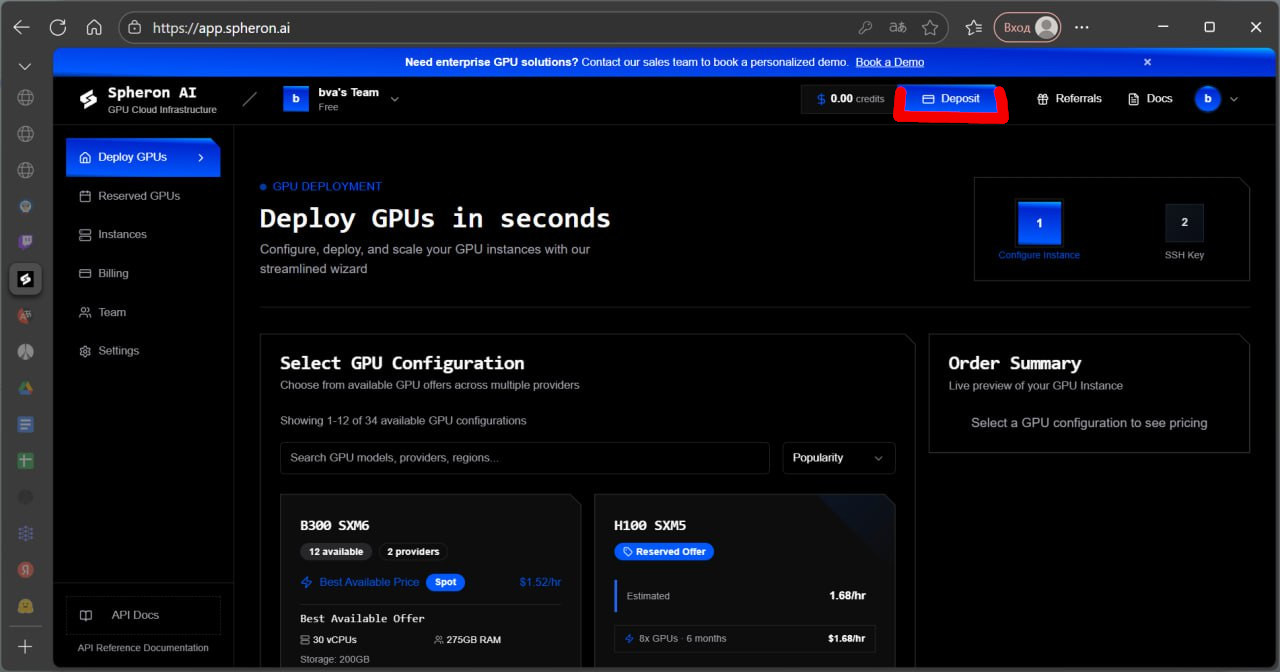Децентрализованный ИИ Gonka: Мой опыт запуска ноды для майнинга на арендованном сервере - 2 Децентрализованный ИИ Gonka: Мой опыт запуска ноды для майнинга на арендованном сервере - 2