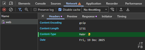 Экипировка Бонда: полезные инструменты DevTools - 7