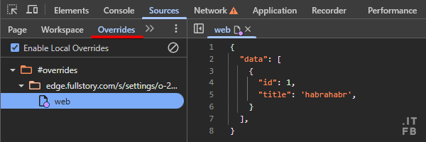 Экипировка Бонда: полезные инструменты DevTools - 8