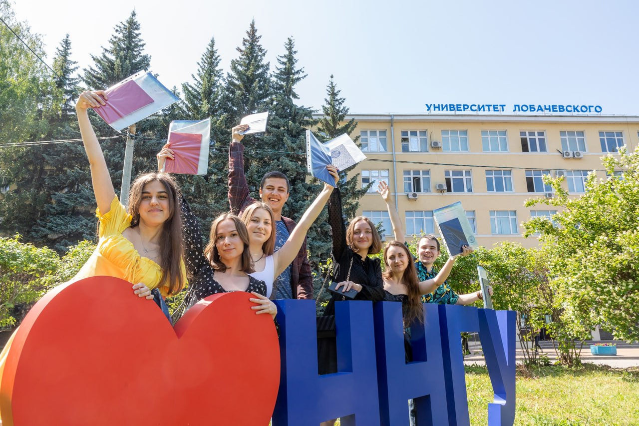 Фото: пресс-служба ННГУ