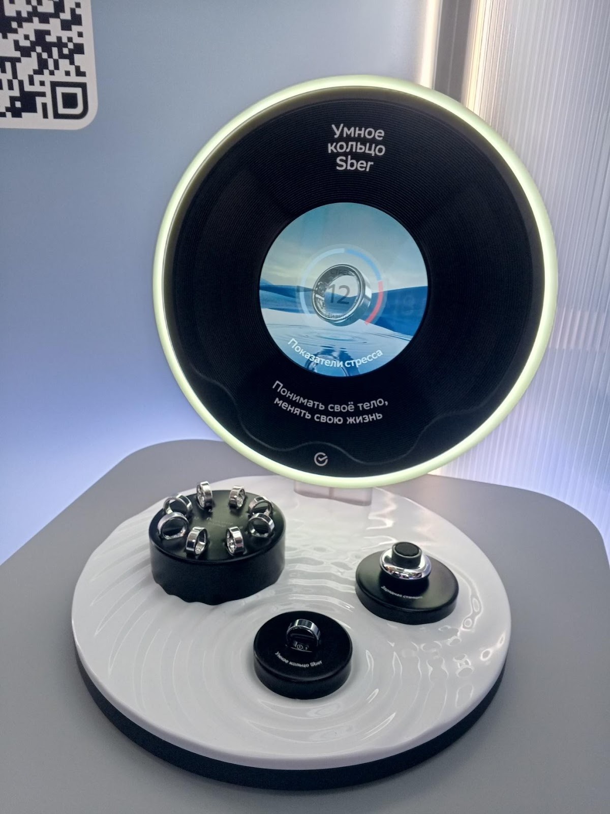 C:Userslyudmila.makarovaDesktopфактчек ОПНОIMG_20251120_103427_077.jpg