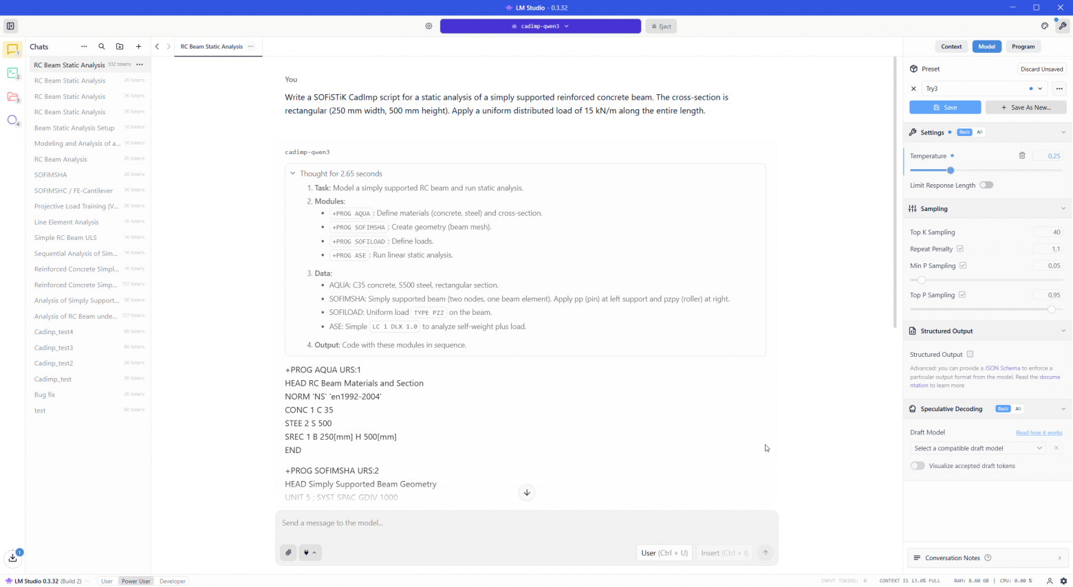 Скрин из LM Studio