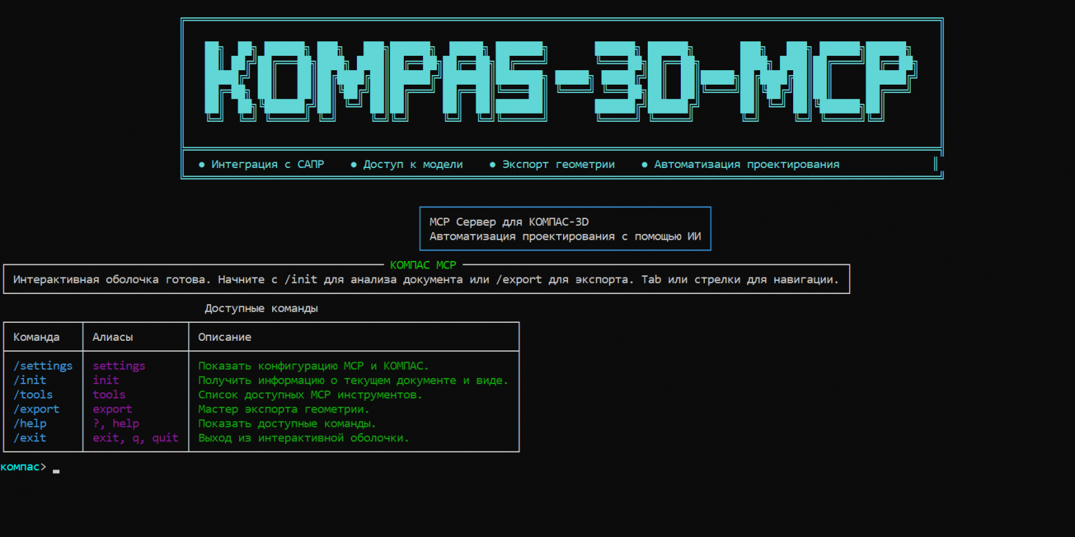 7-D719200-9-AED-4-B6-E-92-F7-232-AC24-F0-BFE