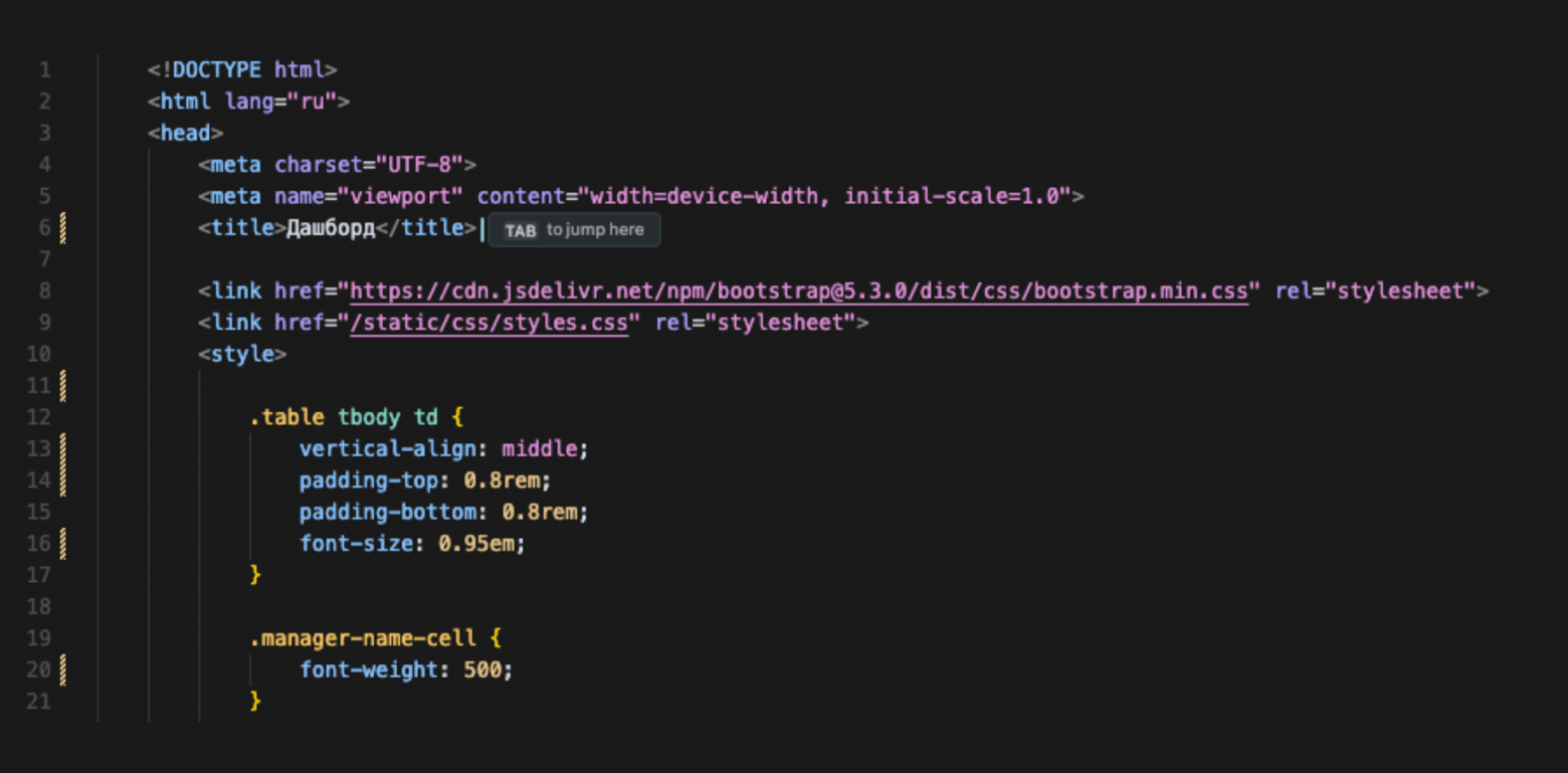 Как Валера учился вайбкодить - 2 Как Валера учился вайбкодить - 2