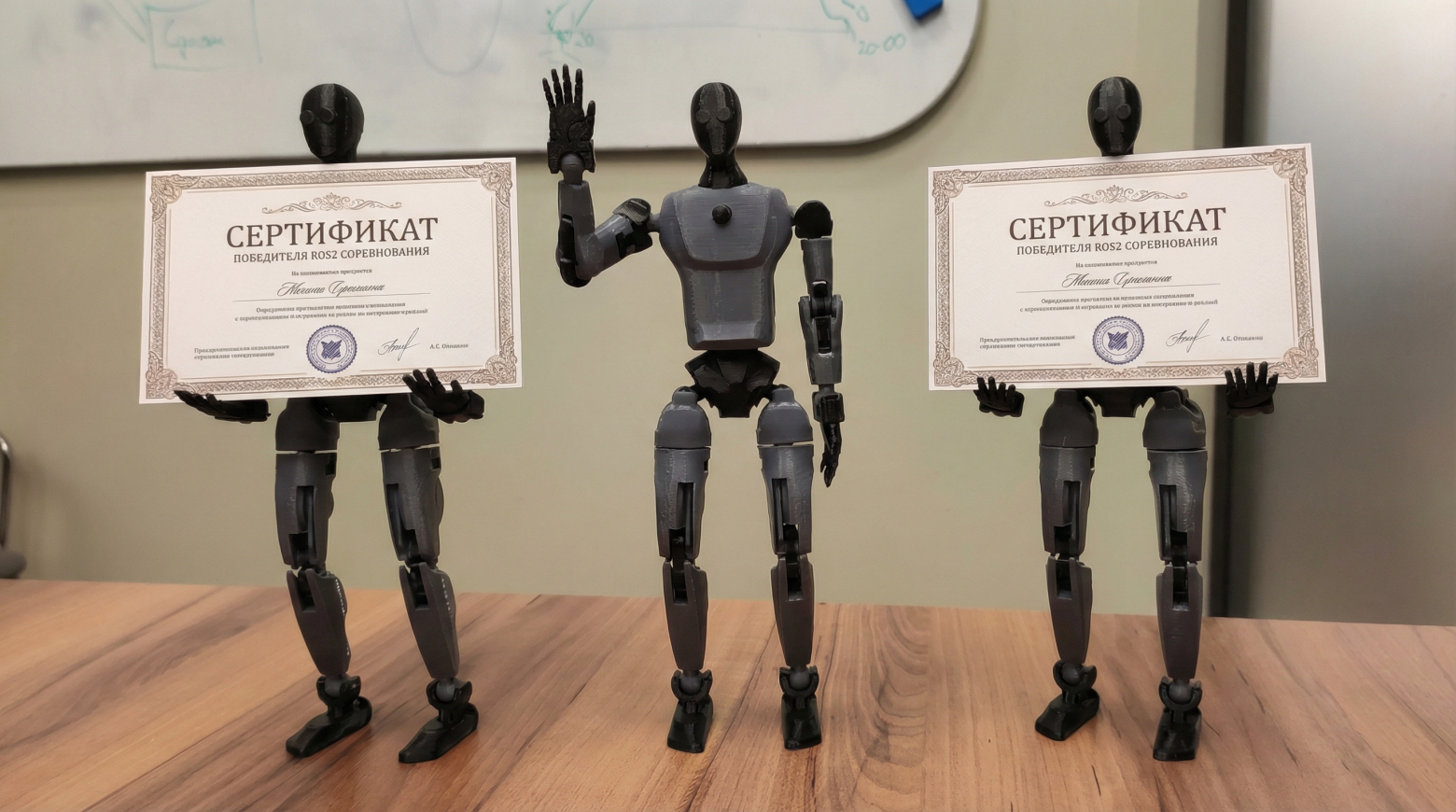 Что дает участие в соревновании ROS2 роботов? - 17 Что дает участие в соревновании ROS2 роботов? - 17