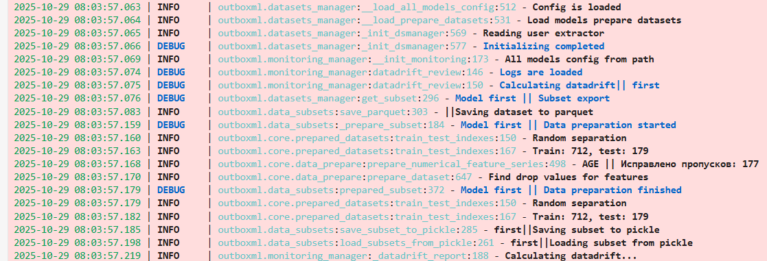 Автоматизированные системы мониторинга моделей машинного обучения с помощью нашего open source фреймворка - 2