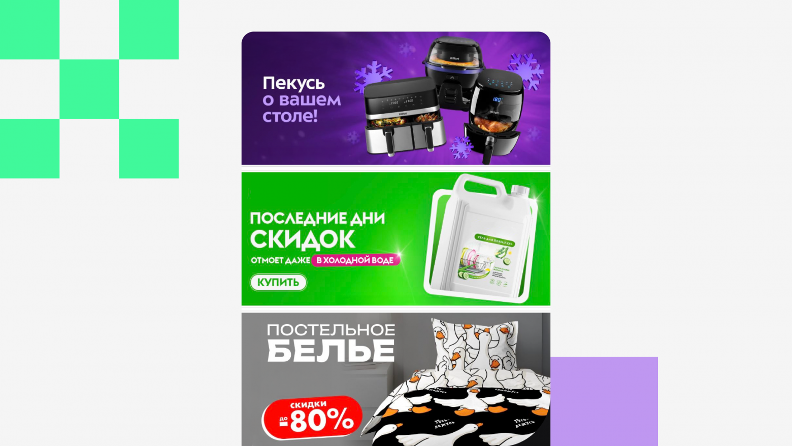 Сжатие без потерь: уменьшаем эмбеддинги для онлайн-ранжирования рекламы - 5 Сжатие без потерь: уменьшаем эмбеддинги для онлайн-ранжирования рекламы - 5