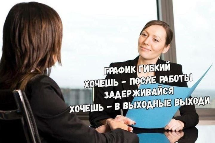 Не надо так :)