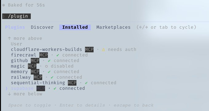  Использование /plugins для навигации по MCP и просмотра того, какие из них установлены и в каком они состоянии.  