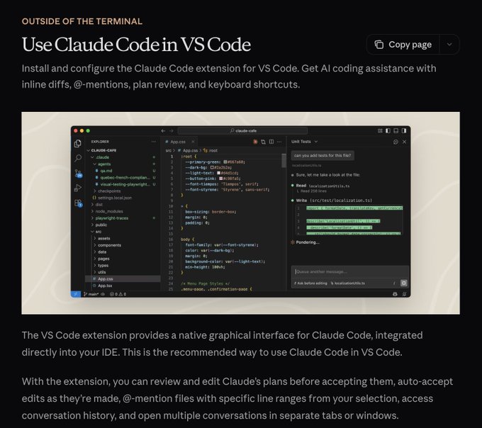 Фрагмент из официальной документации:  https://code.claude.com/docs/en/vs-code