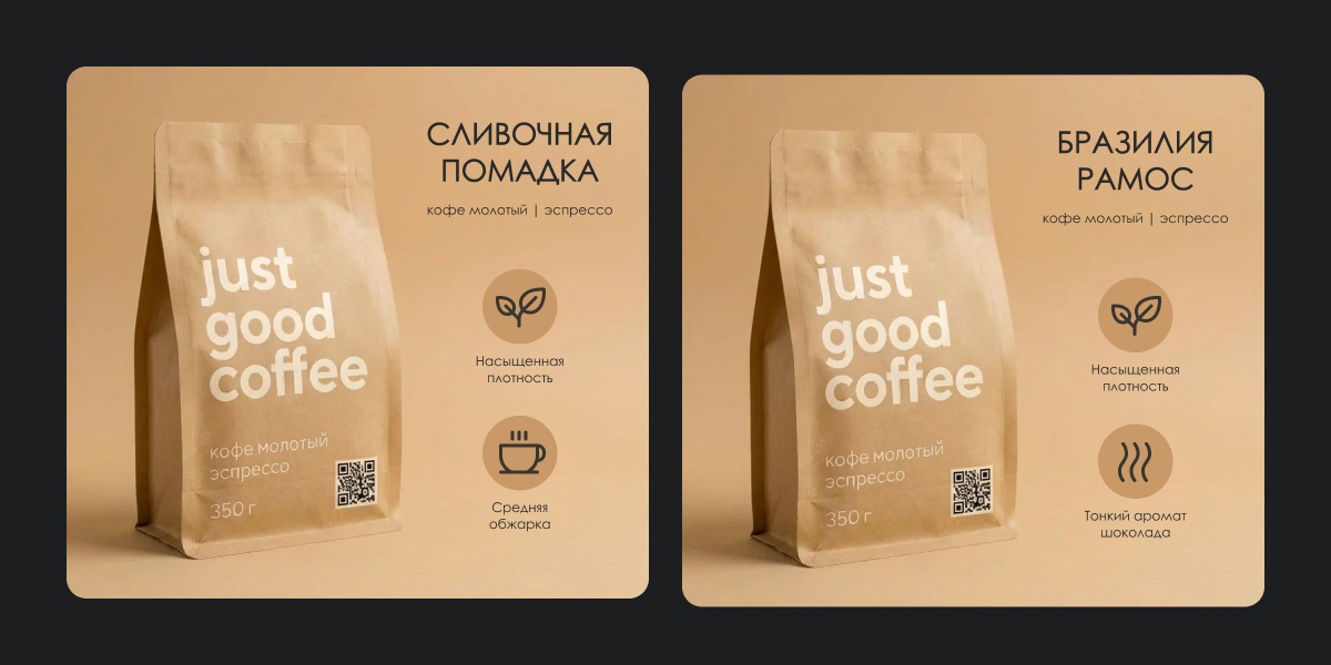 Доматчинг товаров с использованием LLM: от промптов до квантизации - 9