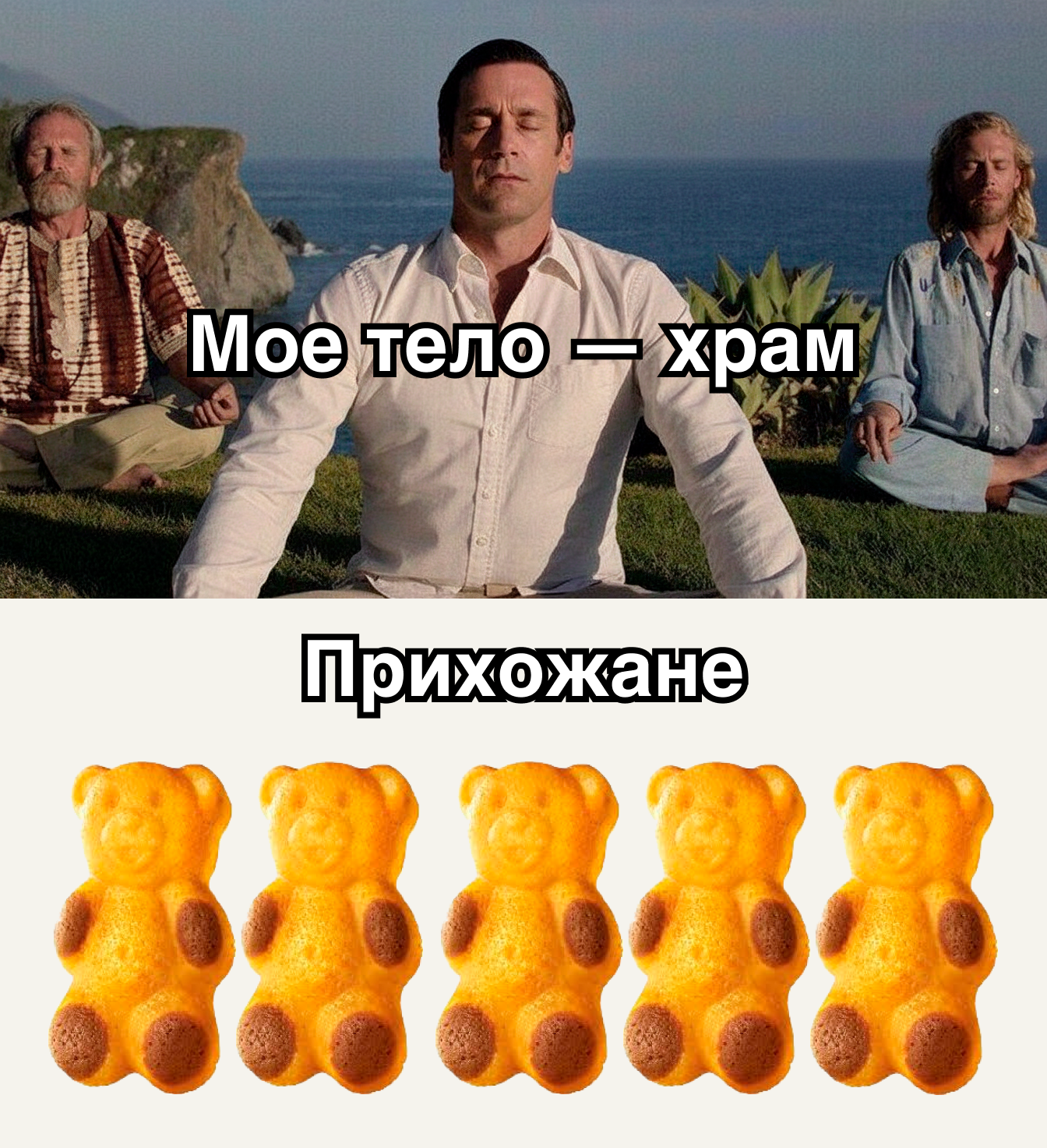 Как легко улучшить сон, питание и избавиться от стресса? Полное руководство по здоровому образу жизни с нуля - 1 Как легко улучшить сон, питание и избавиться от стресса? Полное руководство по здоровому образу жизни с нуля - 1