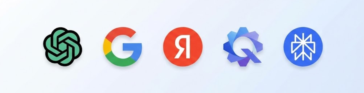 Нейросети для домашних заданий: Как использовать ИИ для помощи с уроками - 7