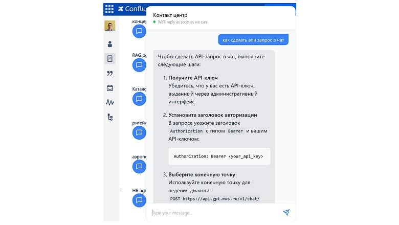Полезные агенты на платформе MWS GPT - 5